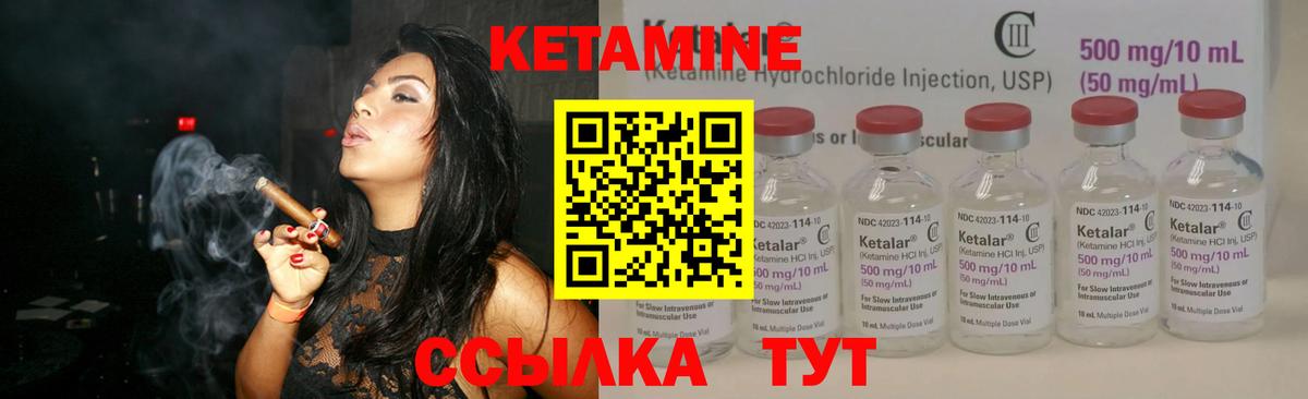 Alpha-PVP СОЛЬ   Меф  MDMA  Лесосибирск  Вход с VPN  Канабис  КОКАИН  Меф МЯУ МЯУ  