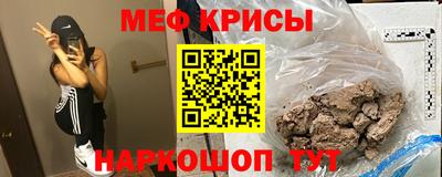 винт Заводоуковск