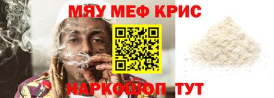 кокаин Заволжье