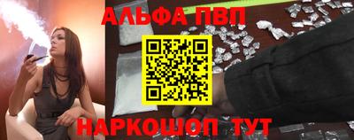 кокаин Заволжье
