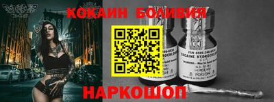 винт Заводоуковск