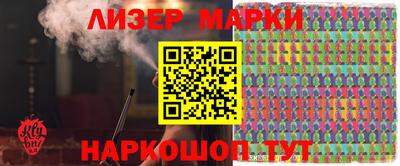 винт Жуковский