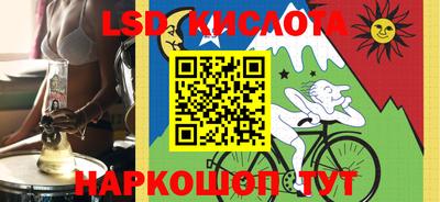 кокаин Заволжье