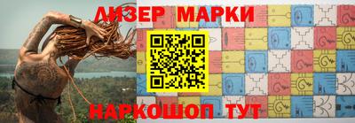 кокаин Заволжье