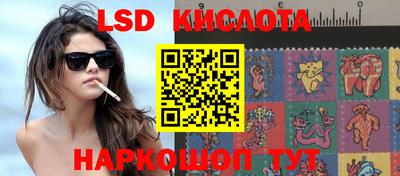 винт Жуковский