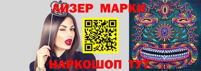 кокаин Заволжье