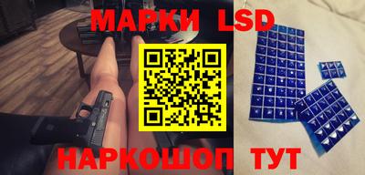 винт Заводоуковск