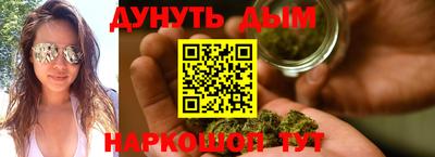 винт Жуковский