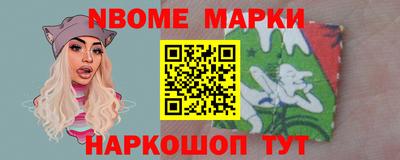 кокаин Заволжье