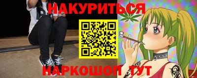 винт Заводоуковск