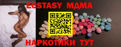 кокаин Заволжье