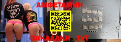 кокаин Заволжье