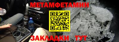 кокаин Заволжье