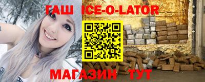 кокаин Заволжье