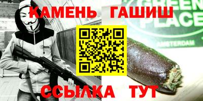 кокаин Заволжье