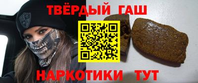 винт Заводоуковск