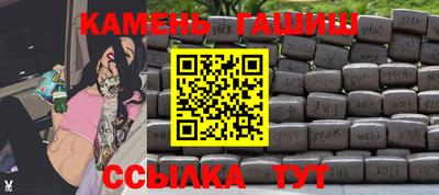 винт Заводоуковск