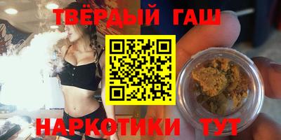 кокаин Заволжье