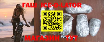 винт Жуковский