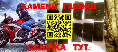 кокаин Заволжье