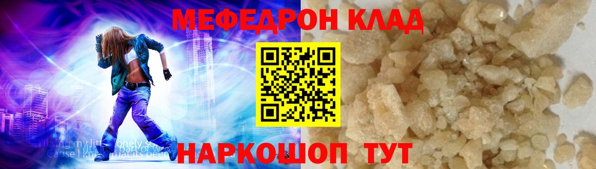 A PVP Лесосибирск